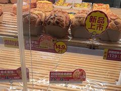 -味多美蛋糕(义和庄地铁店)