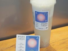 -喜茶(中山利和新地店)