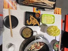 -钢管厂五区小郡肝串串香(南山店)