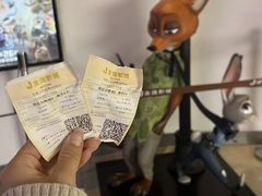-金逸影城(荟聚IMAX激光店)