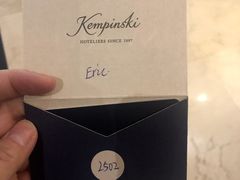 -太原凯宾斯基饭店