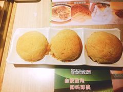 -添好运点心专门店(中环IFC店)