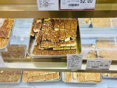 芝麻松子排-上海哈尔滨食品厂(汇联商厦店)