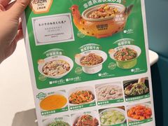 -绿草地·湘菜(7mall店)