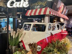 -StayReal Cafe(长宁来福士广场东八区店)