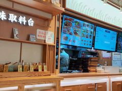 -小满手工粉(上海新世界城店)