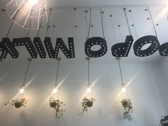 大堂-ICEPOPO MILK(玉兰店)