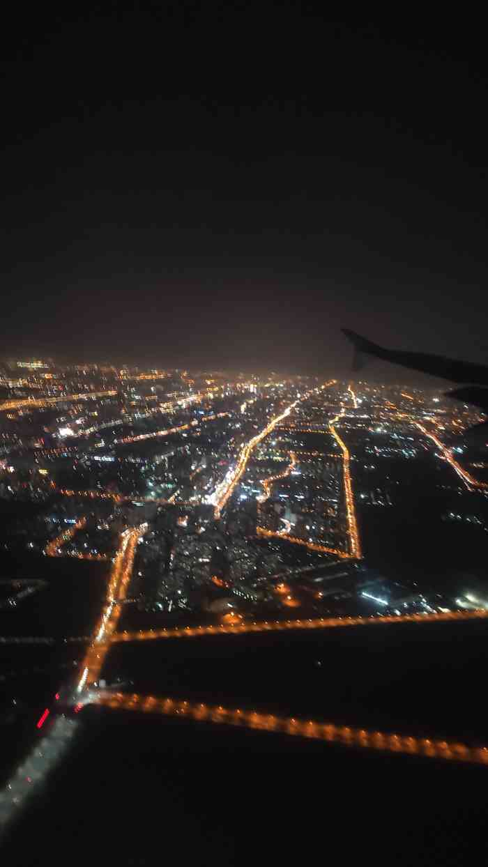 首都机场夜景真实照片图片