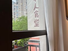 -苏湘杭(普罗旺世店)