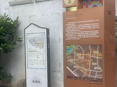 -陈添記·祖傳爽鱼皮·西关老字号(广州首店)