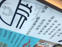 -百年老字号·观振兴蟹黄面·三虾面·苏式面(观前街富仁坊巷店)