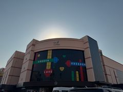 -胖东来生活广场(健康路店)