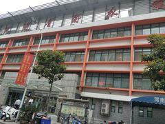 -河南省体育场馆中心游泳馆