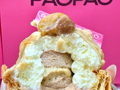 -PAOPAO Bakery&Café(新天地店)