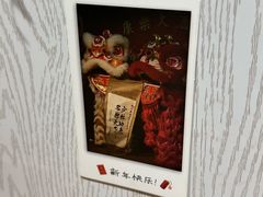 -阿木舂记·特色小吃(平江路店)