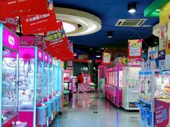 -小象猛犸(炫地购物中心店)