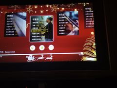-金色印象·4k影院式足体养生(大渡口店)