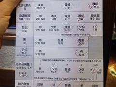 -一兰拉面(池袋店)