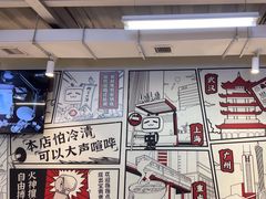 -生活如沸·顺德水牛奶火锅(大学路店)