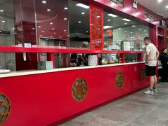 -教师之家赵家羊汤馆(东青龙街店)