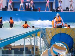 -汕头中海黄金海岸水上乐园