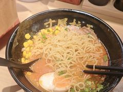 -寸屋拉面(凯德晶萃店)