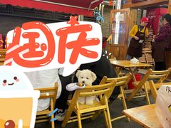 大堂-拈签一笑黄牛肉辣卤串串