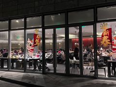 -阿那亚第三食堂 Cafeteria 3