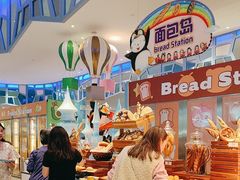 -帝企鹅自助餐厅•儿童岛•真企鹅(长隆企鹅酒店)