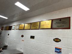 -老马酸菜面(洪濑总店)