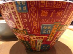 -弄堂小笼包(天津南开大悦城店)