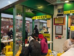 -食盈碗仔翅(星玺广场店)