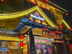 -鱼满舱·鲜活海鲜·正宗鲁菜