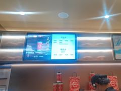 -霸王茶姬(长沙湖南大学登高路店)