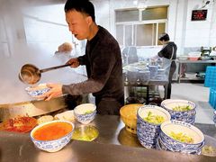 -清真马杰山牛肉汤馆