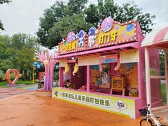 -大兴滨河森林公园