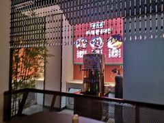 -鸽子侯·家宴·平价海鲜(市图书馆店)