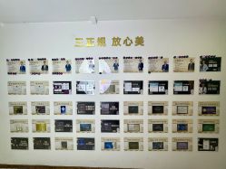 -洁铭新加坡医美