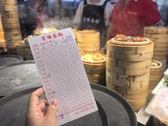 -宝塘茶楼