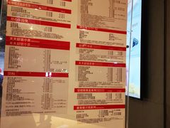 -麦当劳(无锡永乐店)