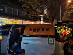 -名盛广场(天河城百货北京路分店)