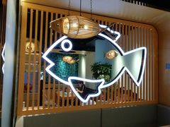 门面-爱妻鱼•老体北重庆水煮鱼•川菜(白云路店)