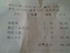 -慕佳精品西餐咖啡(新华北区店)
