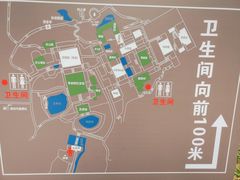 -虎跑公园