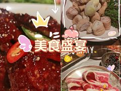 -草家酱蟹炭火烤肉店(珲春南路一店)