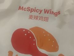 -麦当劳(曲阳店)