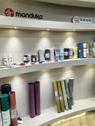 -酉嘉瑜伽YO+YOGA