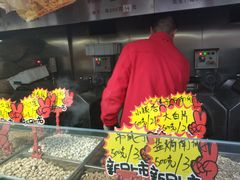 -秋栗香(地安门店)