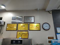 -四厂烩面(棉纺路店)