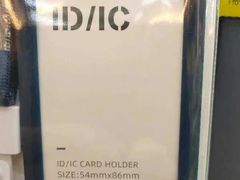 -山东嘉汇文化用品有限公司张店凤凰国际分公司(新村西路店)